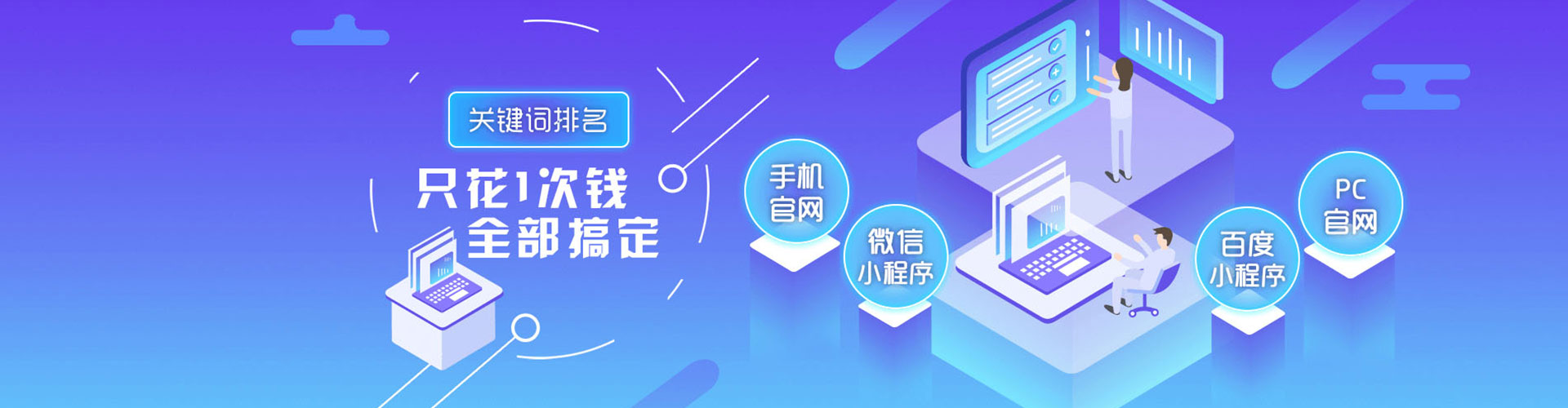 祁连百度充值返点