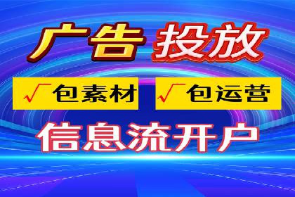 从案例看百度SEM竞价推广的优化之道