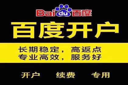 行业案例：如何利用抖音信息流提升品牌知名度