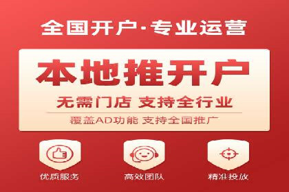 SEM公司案例分享：优化效果与转化率提升策略