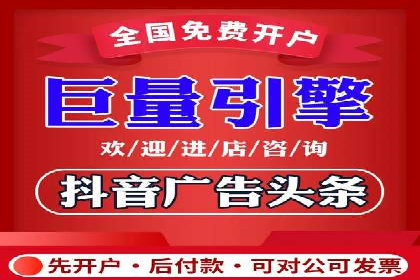 百度推广策略：如何制定有效的推广计划